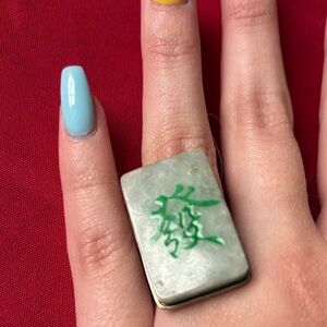 Green and Silver Statement Ring